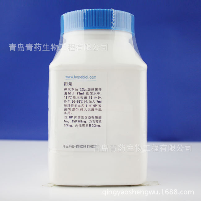 ���������˾����������� HB8646 �ൺ������ҩ������