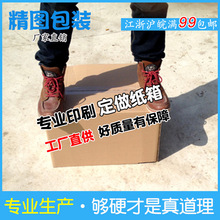 �������a�S�Ҷ�����Ӳ��Ҽ��� ��Ӳ���f���������b�������l