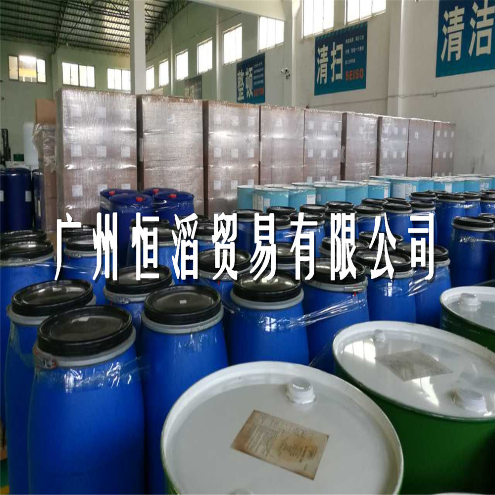 美国陶氏烷基二苯醚二磺酸盐