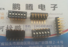 MձƌCOPAL CFS-0603MC 6λܴa_P Iʽa_P2.54