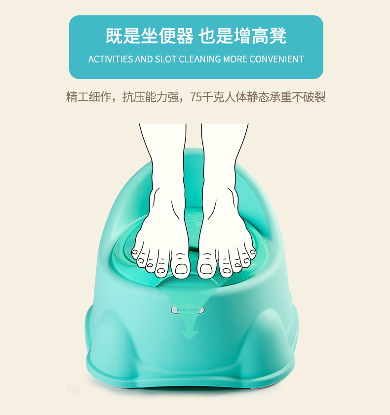 20170503简易坐便器_09