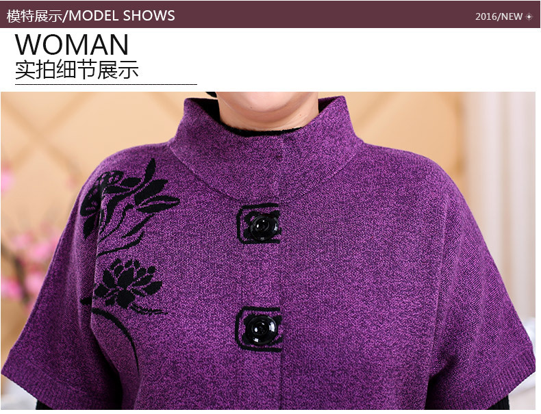 Gilet femme FU YUNLAI en Cachemire - Ref 3318008 Image 28