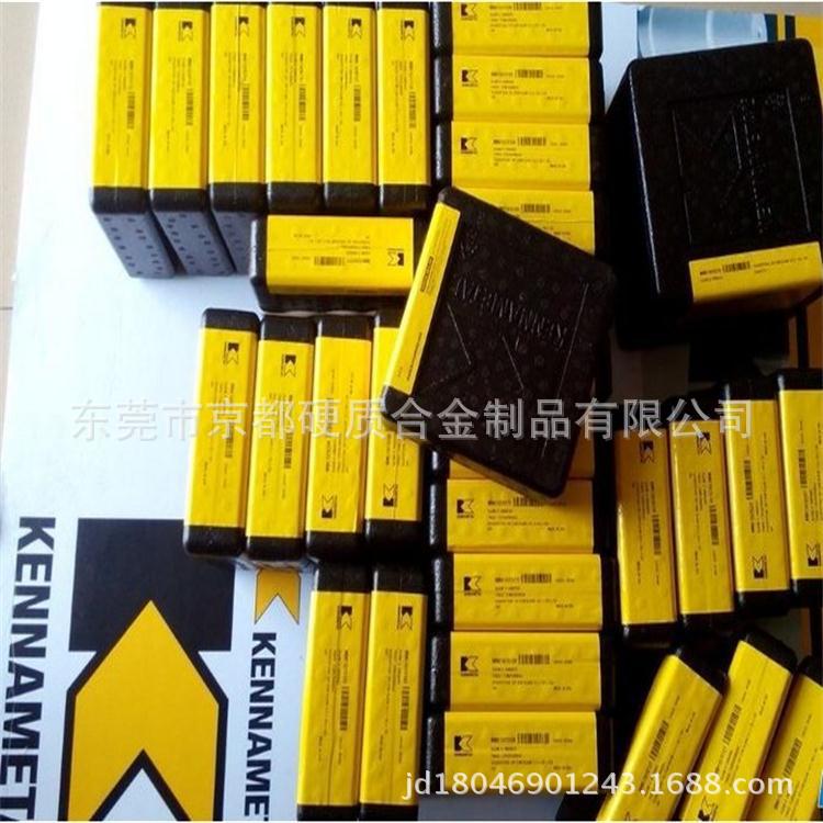 冲压模具CD-EDMK3135硬质合金板价格厂家