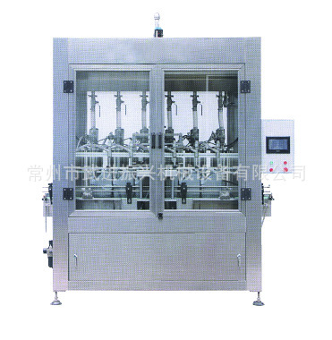 High viscosity Filling machine Sauce) Microcomputer programming control Hourglass Welcome Caller Order