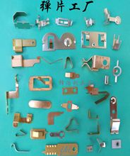 ���ڹ��S ������ƣ�ڵ�����~��늏�Ƭ 僽�������Ƭ