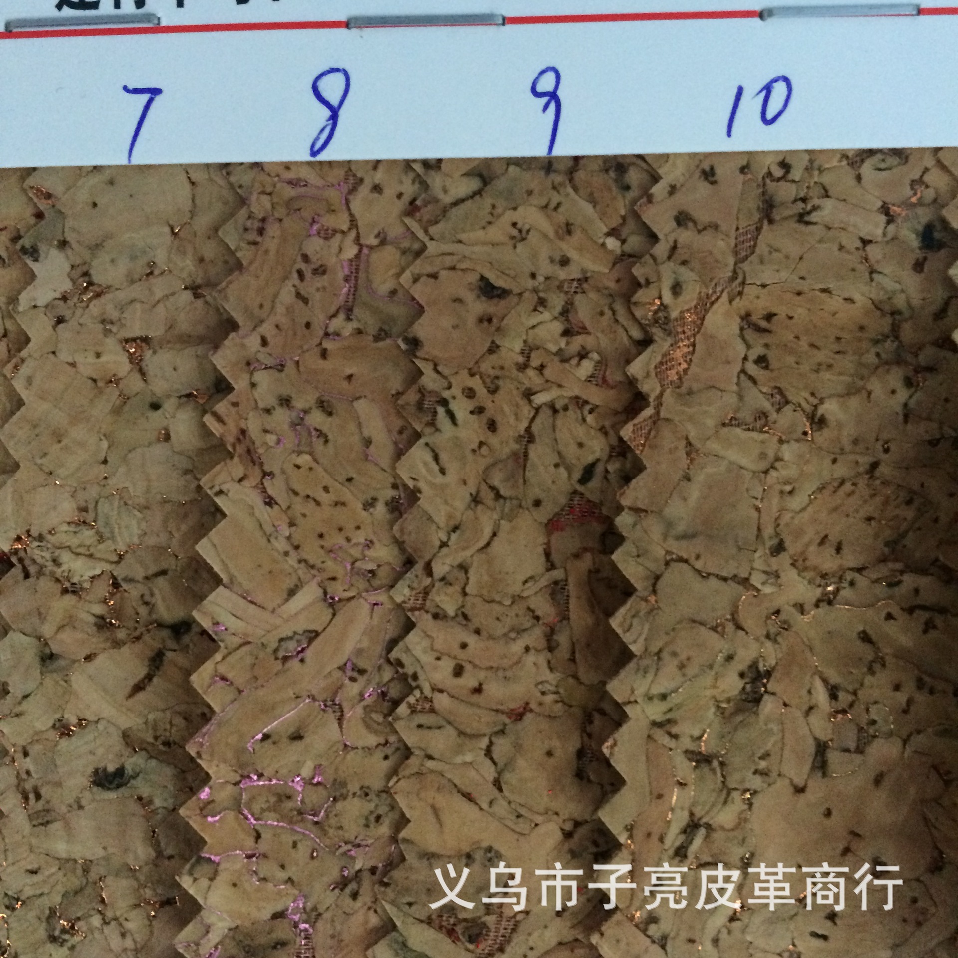 木屑纹