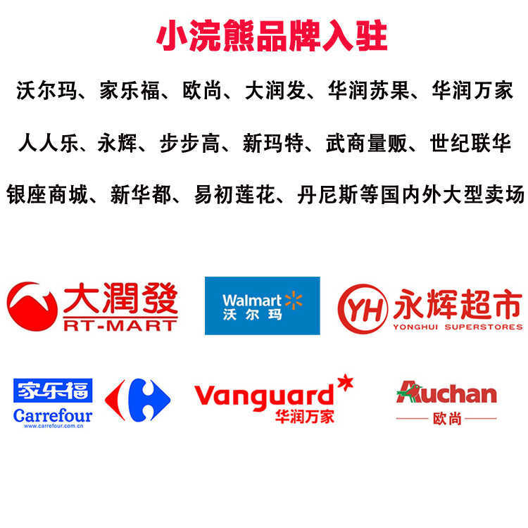 QQ图片20171222133128