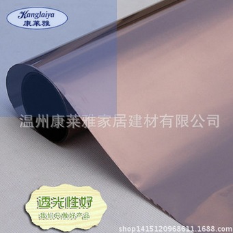 Glass heat insulation window Sunscreen Film explosion-proof shading Architecture decorate one-way perspective Silver tea Can be cut