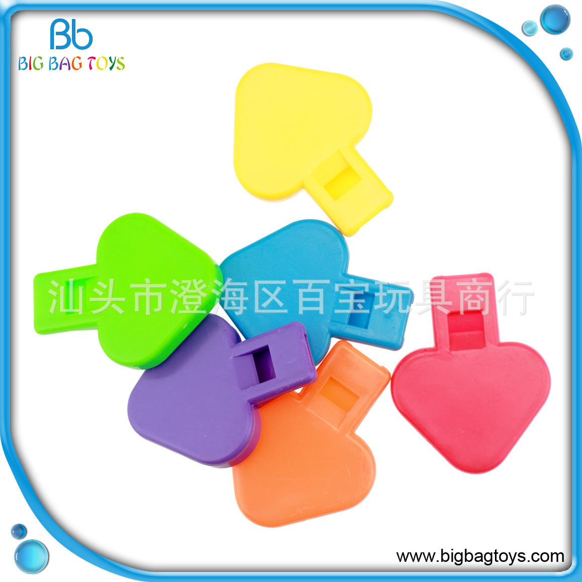 创意塑料玩具 蘑菇口哨 儿童塑料迷你小口哨玩具