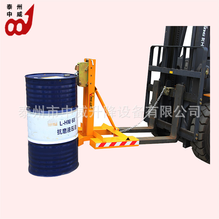 供应:一桶二桶三桶四桶油桶夹具 塑料圆桶夹 铁桶鹰嘴夹 抓桶夹具