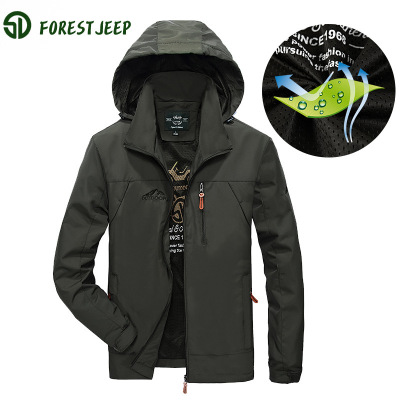 2017 BattleForge ZDJP Casual jacket fashion Youth Hooded Easy Large man Jacket coat