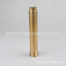 �S��ֱ�N �p�Ӡ�ţ�����^ �@�־��^���^��Ȫ���^ �~��ţ�������^