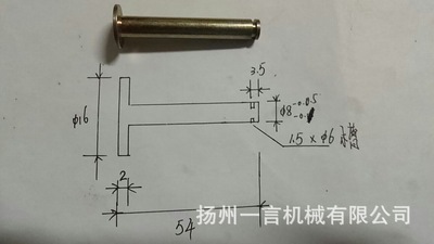 卡簧槽销轴，高强度，高精度，厂家定做|ms