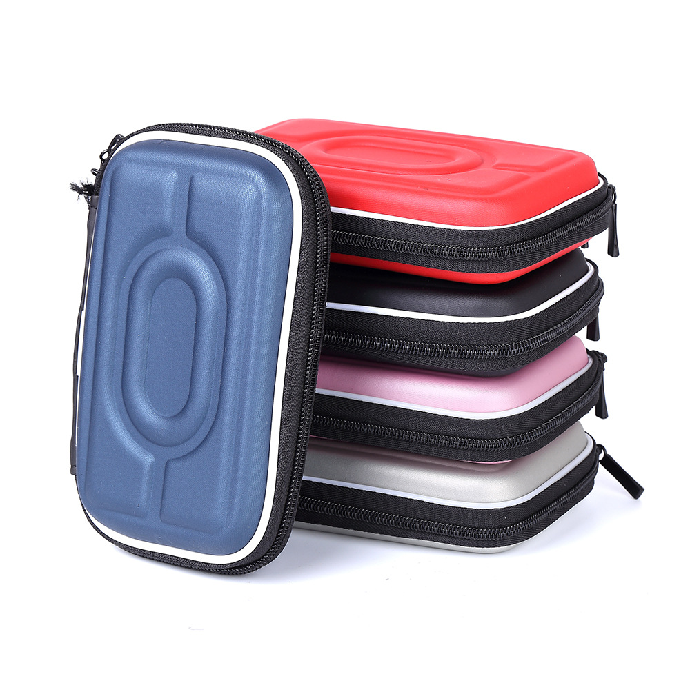 2.5寸移动硬盘收纳包  硬盘保护套 便携式硬盘盒 EVA防震包保护盒