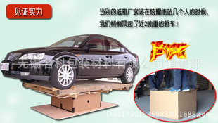 ���ݖ|�����������b-���ͼ��䣬AAA��AA��ABC����  �|���r��