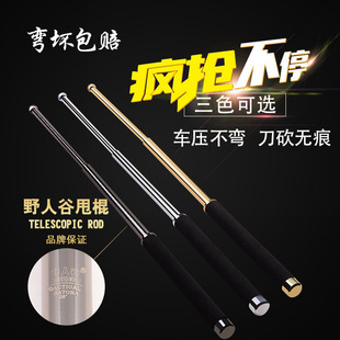 ˦ ������Ұ�˹���s��˦�� ������s܇�d�������Ͻ�䓹����g��