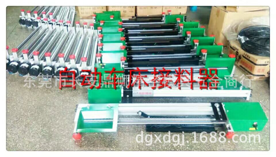 厂家直销现货供应自动车床分料器