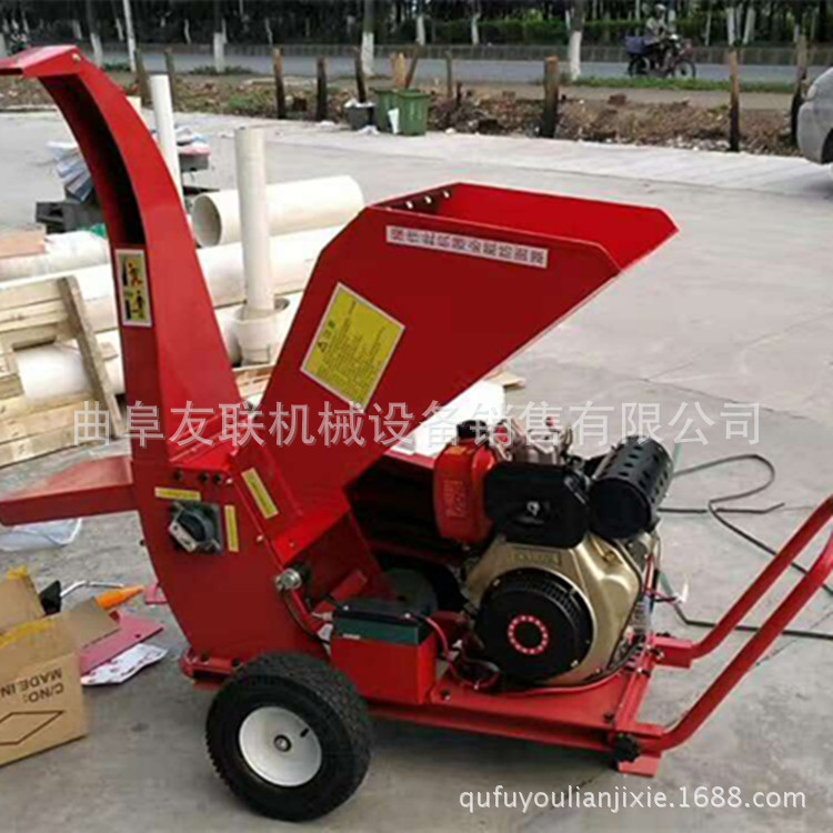 农业树枝木屑切片粉碎机 果园树枝粉碎机  汽油柴油碎枝机