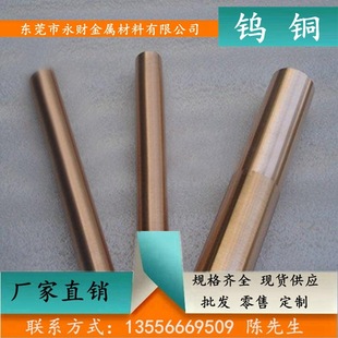 ���I����WD100늻𻨲��� WD100�u�~�Ͻ� �ߏ����͸ߜ�