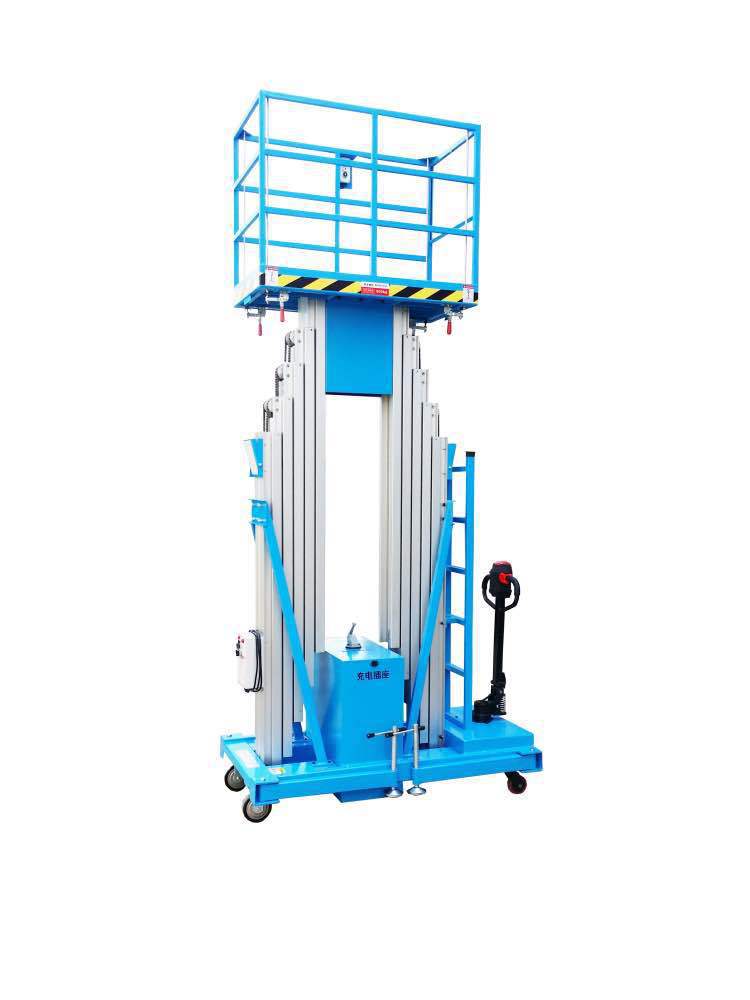 厂家供应铝合金升降机单柱双柱小型移动式平台电动液压货梯高空