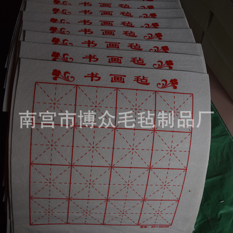 毛毡垫 厂家批发纺织皮革工业背胶彩色化纤毛毡布 定制书画毛毡垫