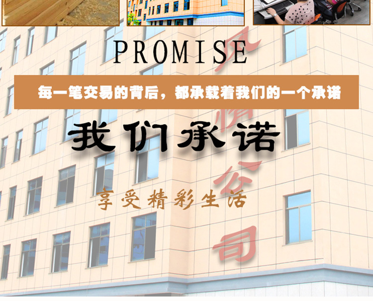 古代风车详情页_15