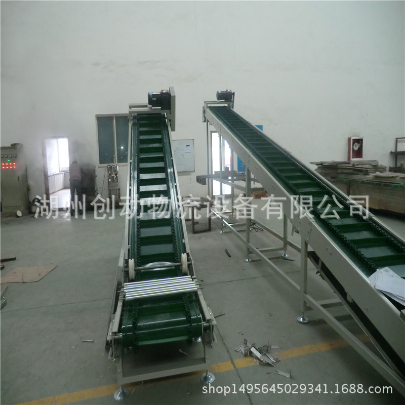 生产绿色PVC带裙边爬坡皮带机、皮带输送机 防滑输送设备