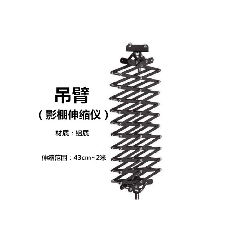 影棚天花路轨附件吊臂 固定卡双滑轮轨道视频演播室天花路轨配件