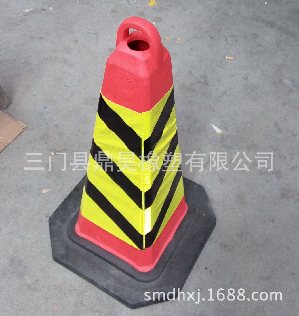 EVA路锥方锥路标保质量路锥反光桶75CM路标高速公路压不碎反光锥