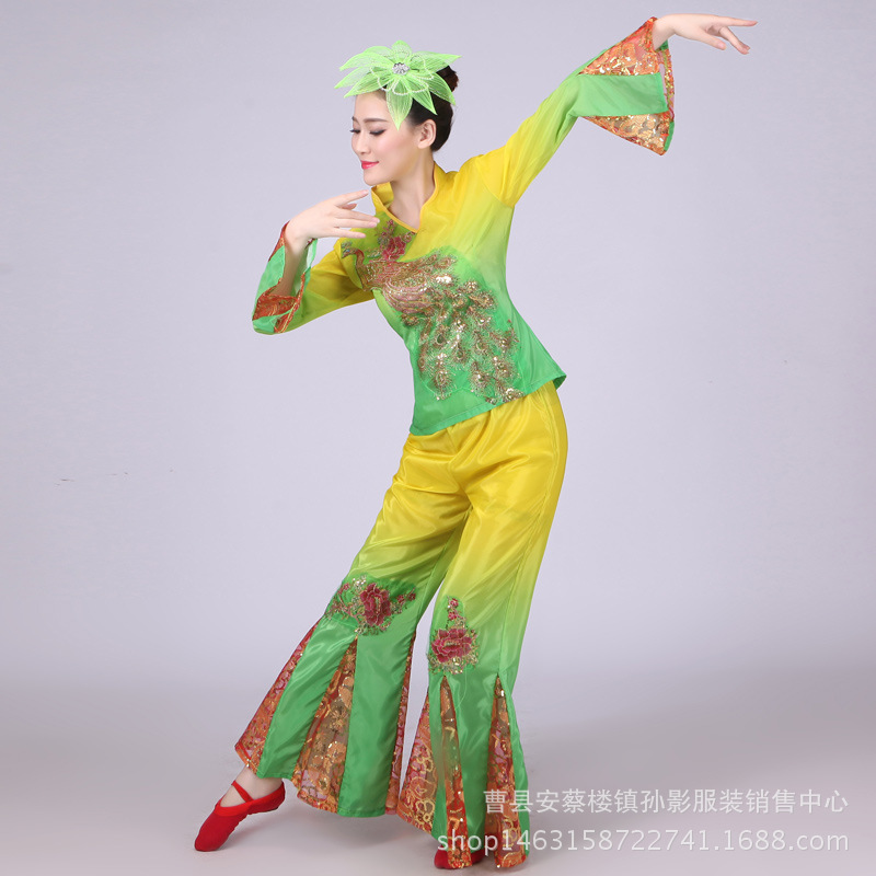 2017最新秧歌舞扇子舞 第五套秧歌扇子舞背面