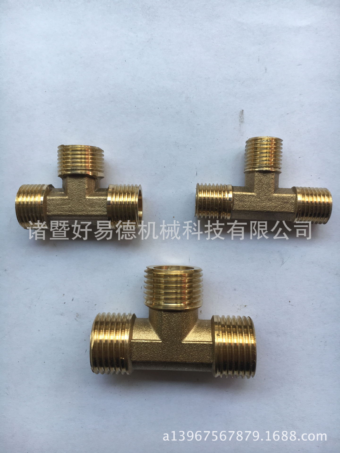 铜外丝 外牙三通外螺纹 三通 水暖铜配件 五金配件 气动接头