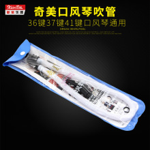 �����ƿ��L�ٴ��ܴ���ܛ��ԭ�S������b �؃r ���N