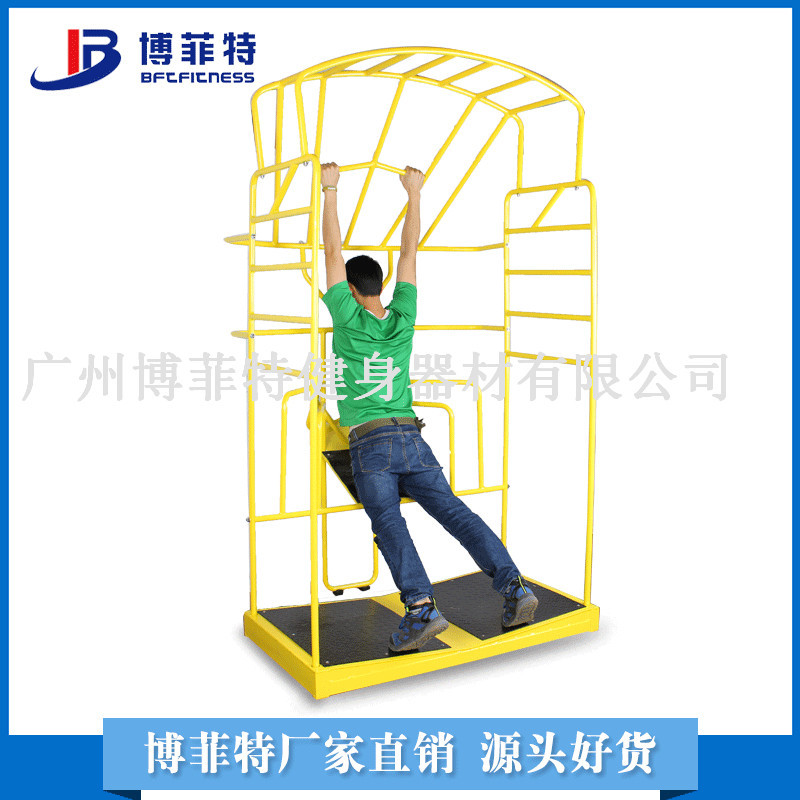 健身器材全身拉伸架