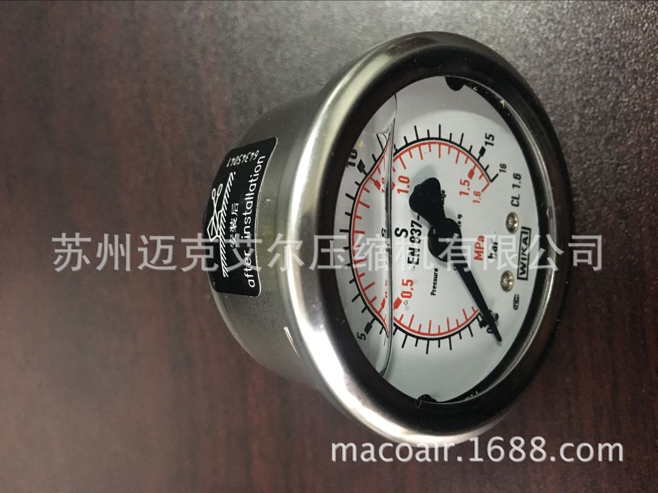 上海博莱特压缩机空压机压力表1625120369替代1625166953