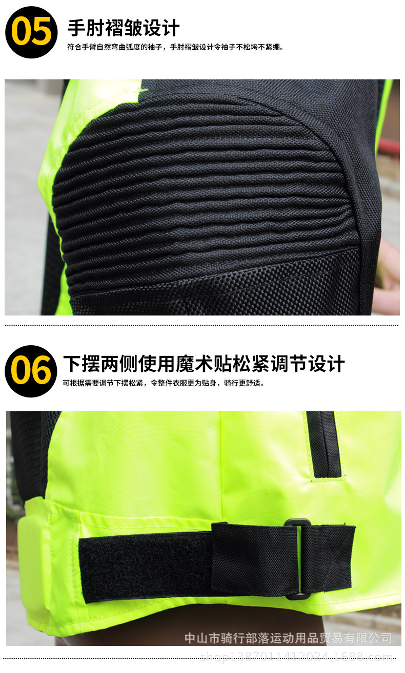 JK-21新版上衣750_13