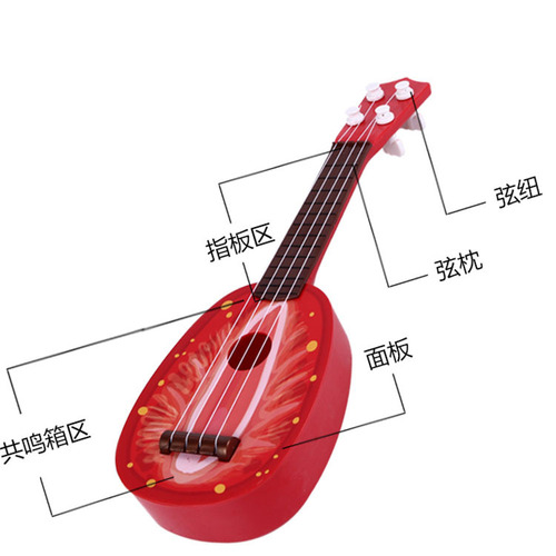 Simulated fruit mini guitar ukulele ukulele playable musical instrument educational children's play