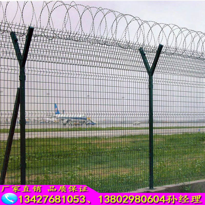 刺绳监狱护栏网 监狱隔离防护网 批发Y型支架边框护栏