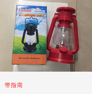 微信图片_20171027134129