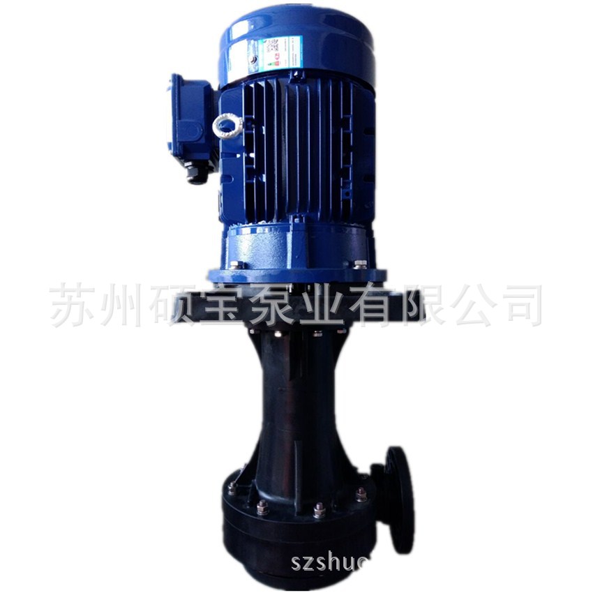 硕宝牌5.5KW废气处理液下泵 冷却塔立式液下泵 吸附塔液下泵