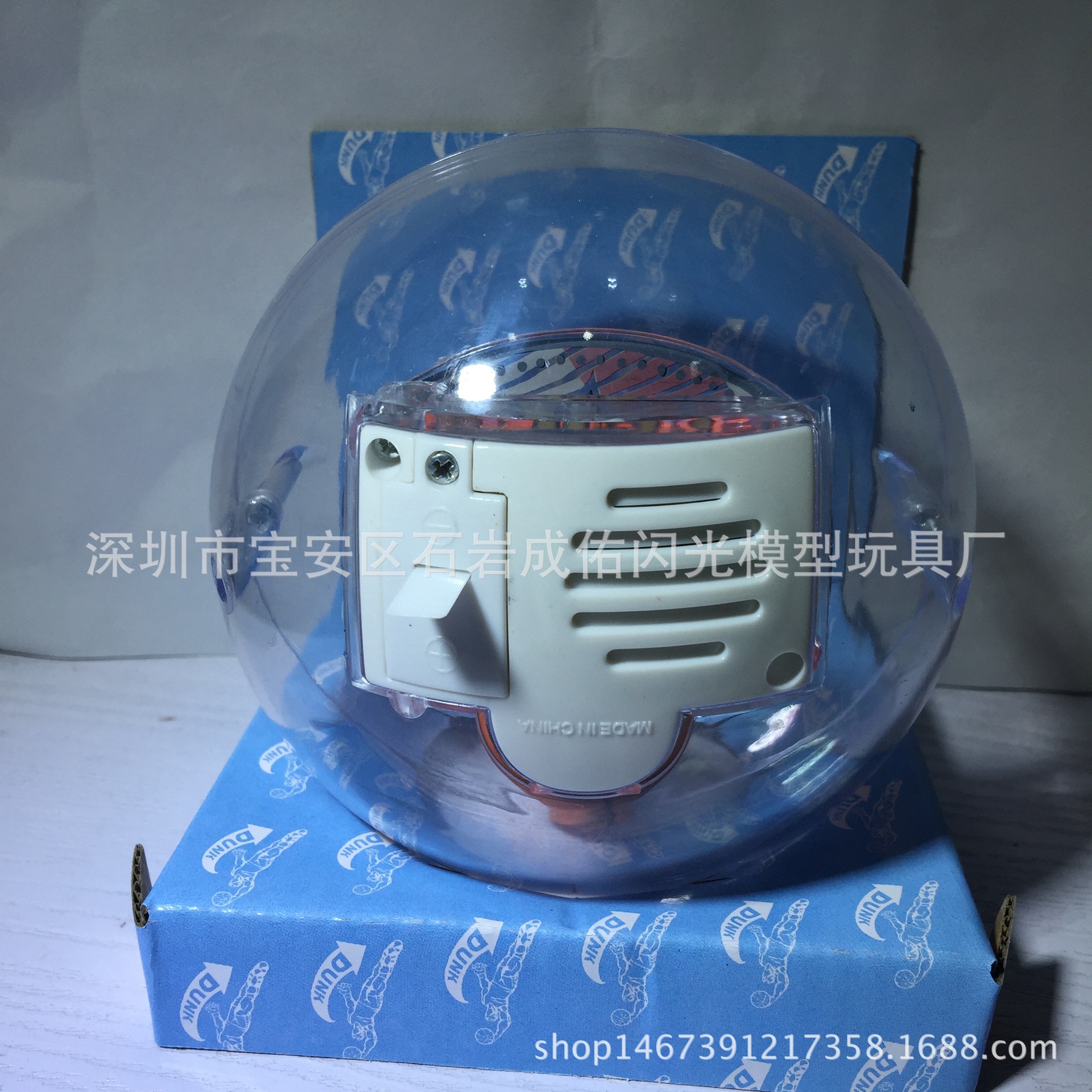 掌上篮球IMG_1658