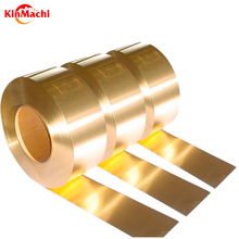 ���õ�H70 C2600 �S�~�Ͻ�