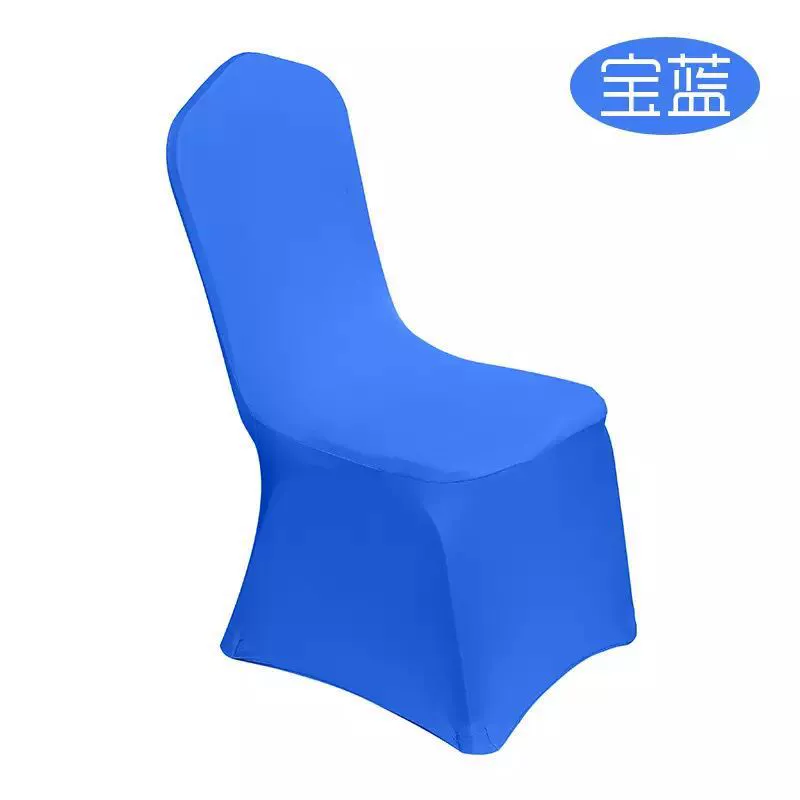 Elastic chair, increased thickness, direct factory sales