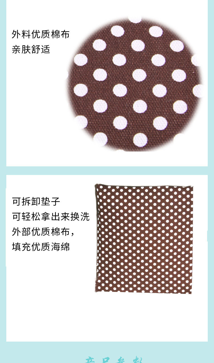 咖啡星星详情_11