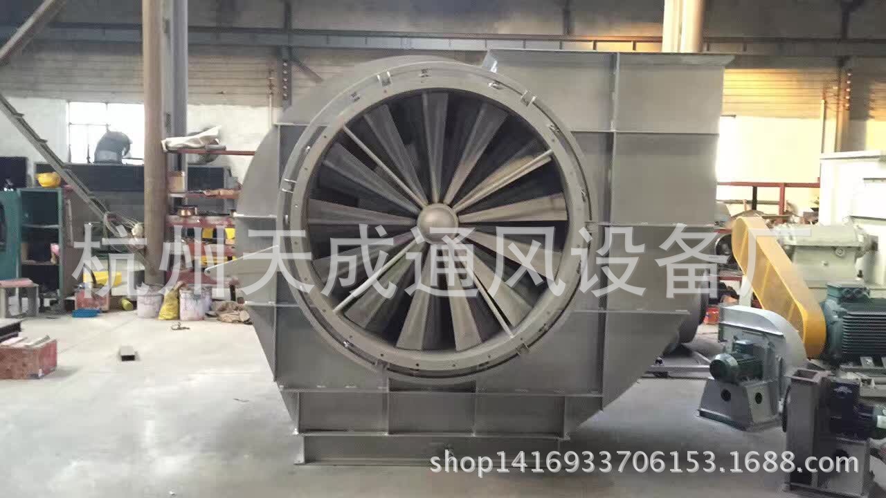 FW4-72-12C 哈氏金高温风机 双相不锈钢风机、耐酸不锈钢风机