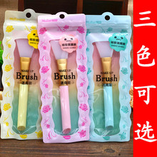 MLA򰲏S  zĤˢ zyˢ DIYĤ8575