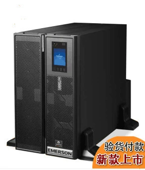 Питание UPS Emerson Uninterrupted Power Console 1KVA/900W Online Emerson UPS Power 1