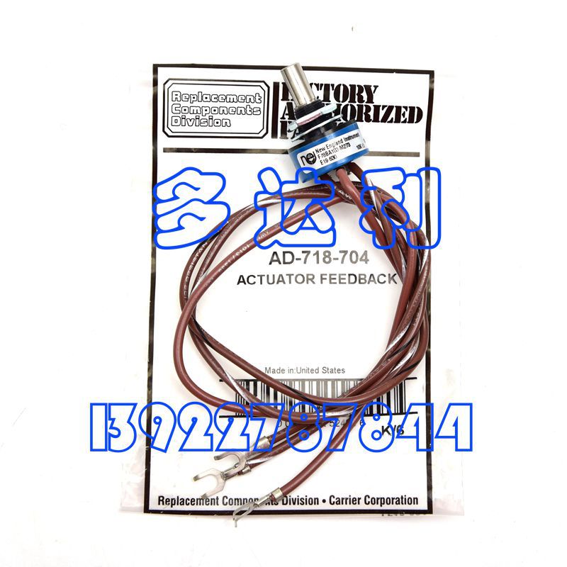 ӦյAD-718-704 ԭ