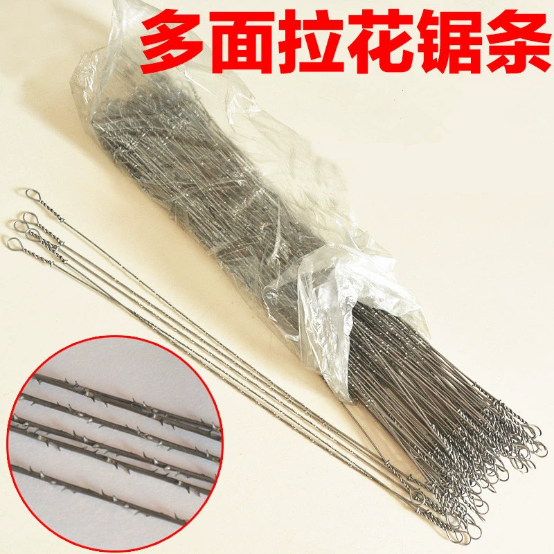 Деревообрабатывающий Универсальный отрезной пильный диск проволочный пильный диск деревообрабатывающий пильный диск U-образный пильный диск резьбовой пильный диск