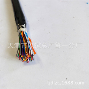 HYA20*2*0.8ͨӍ�Ԓ��GB �Ѓ�ͨ����|