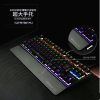 Gaming mechanical keyboard suitable for games